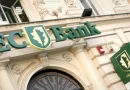 CEC Bank cofinanțează fabrică de ulei de 45 de milioane de euro în Cluj